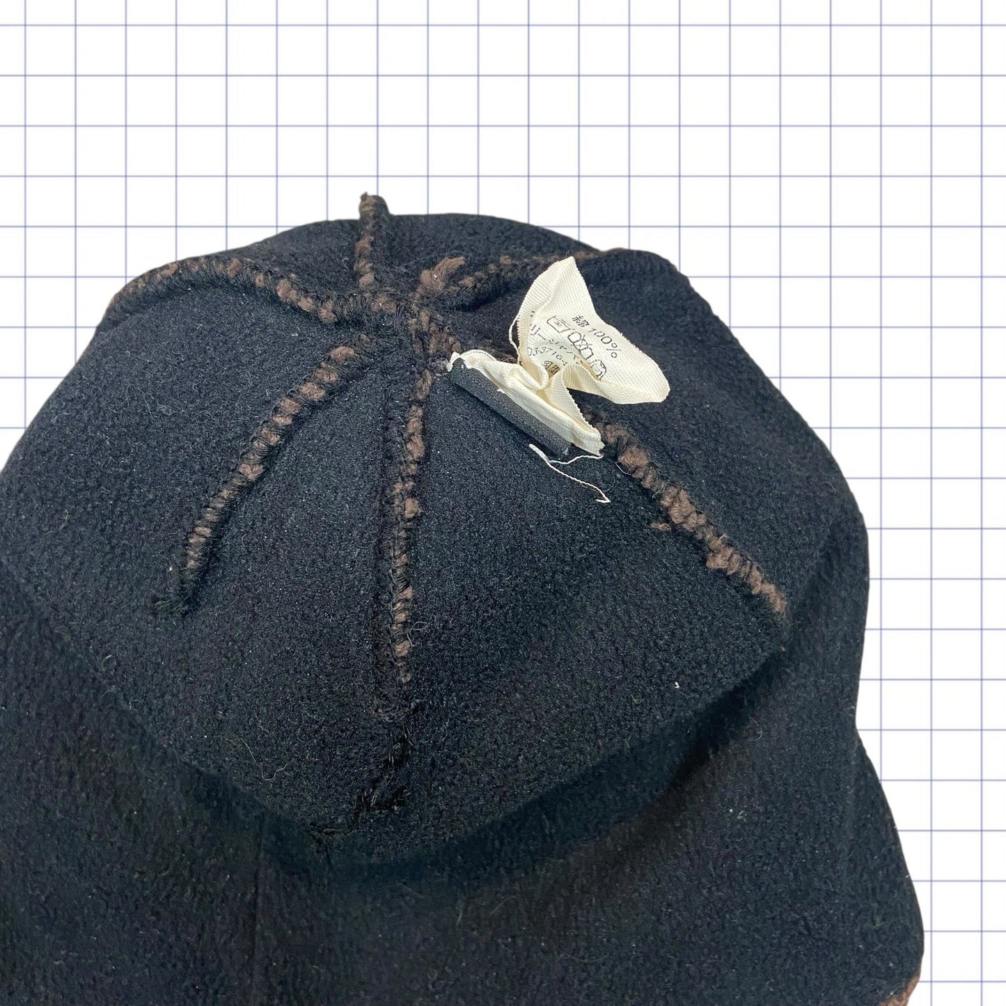 Vintage Oakley Software Beanie