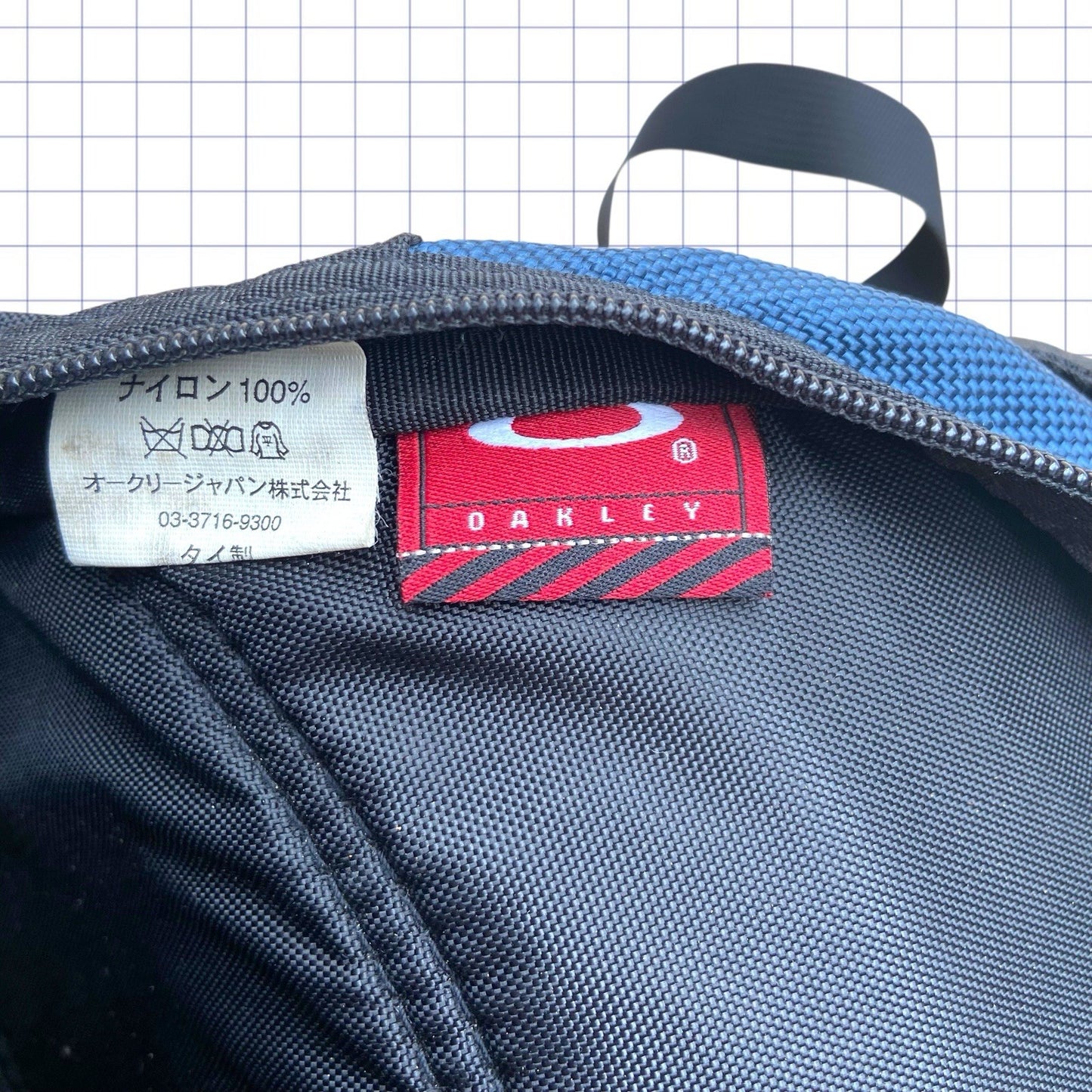 Vintage Oakley Mini Icon Backpack