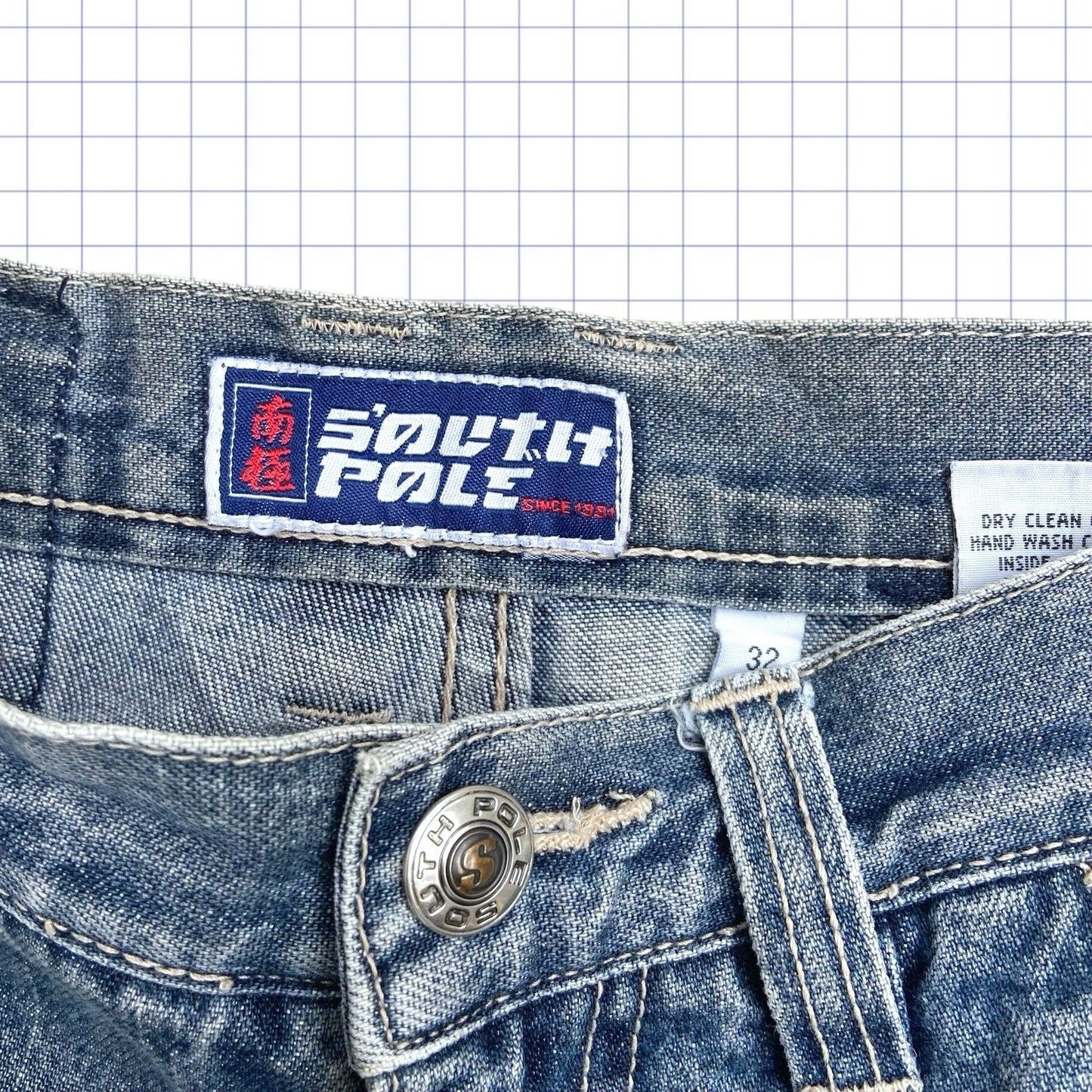 2000s South Pole Metallic Logo Jorts - 30W