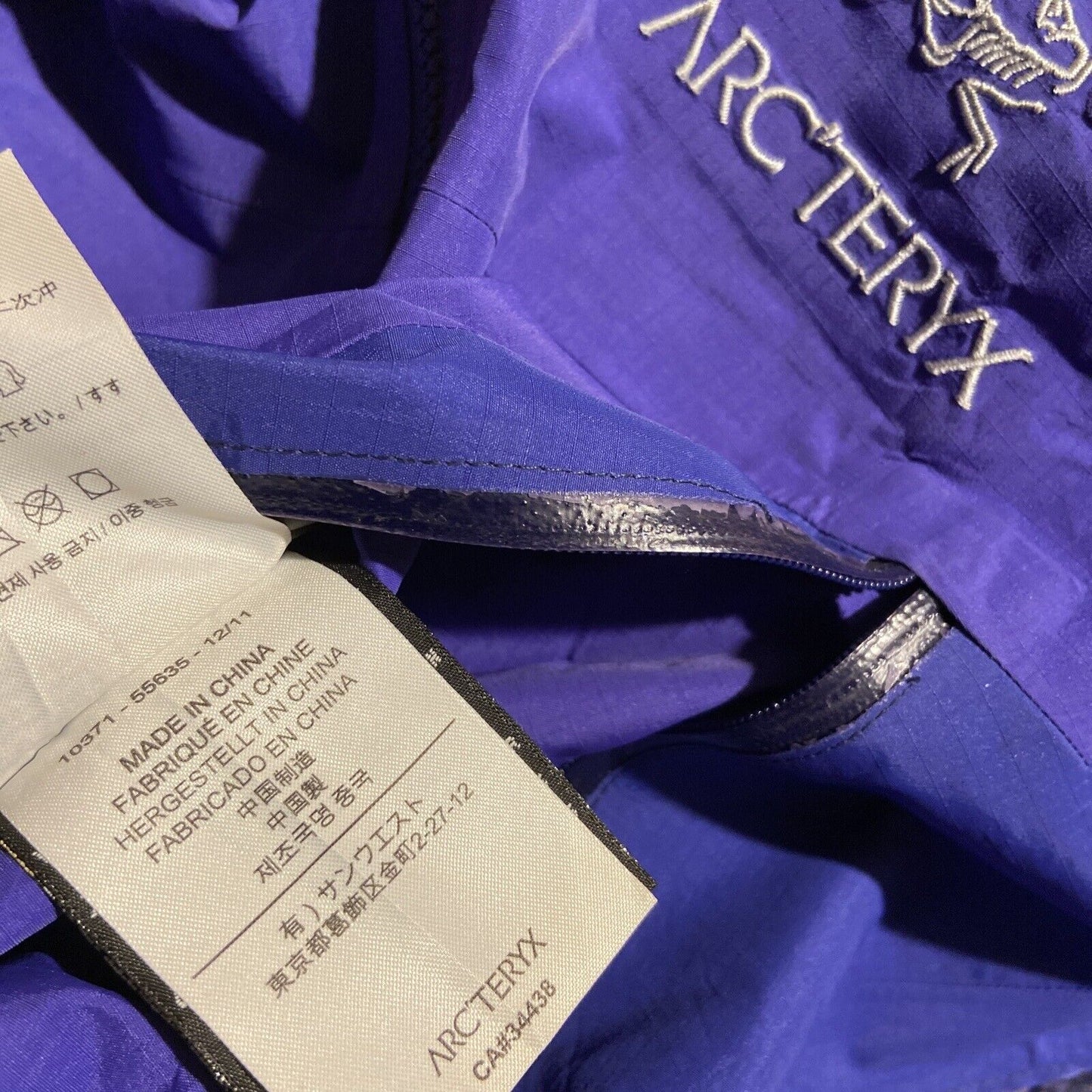 Arcteryx GoreTex Jacket 2011 - M