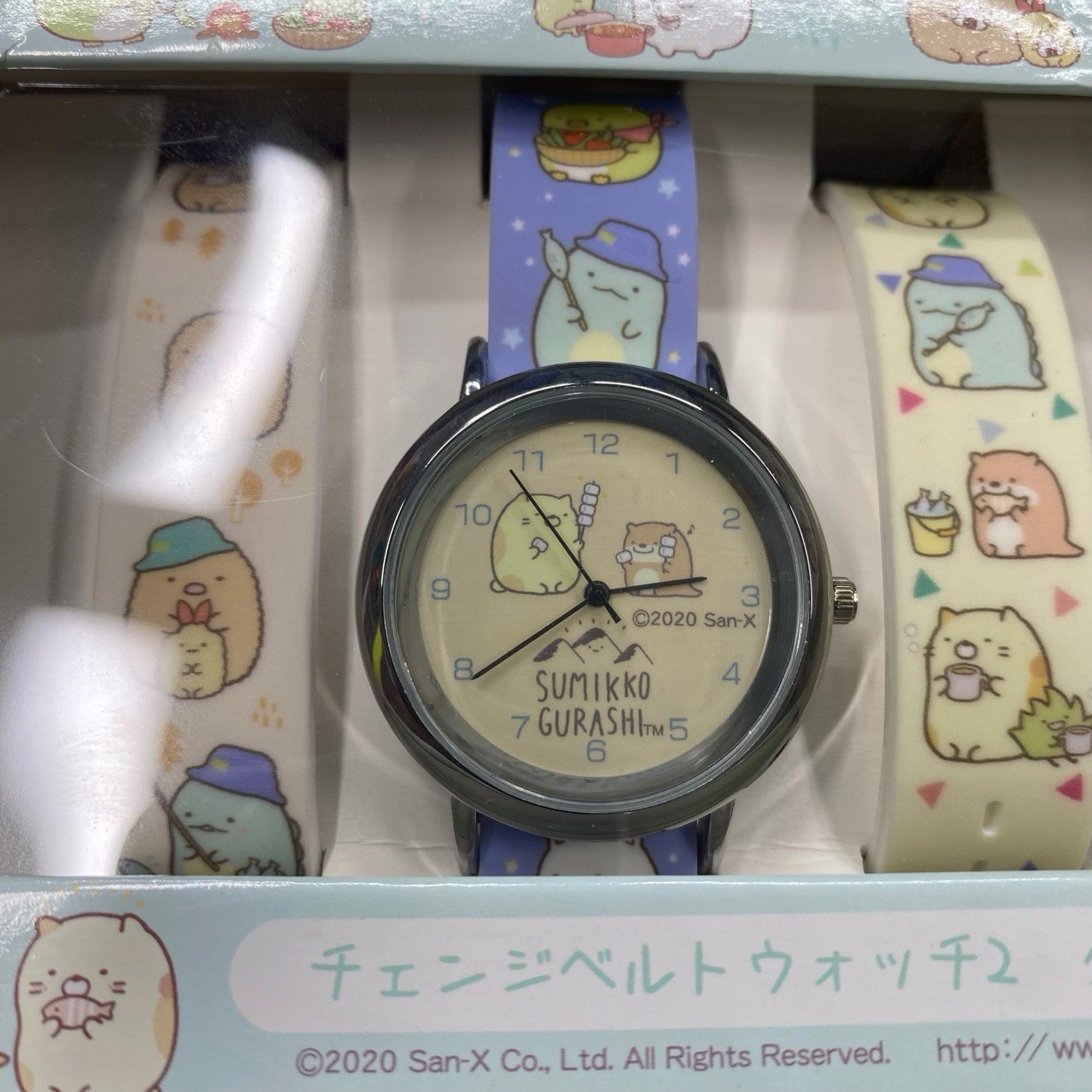 Sumikko Gurashi Wrist Watch Box