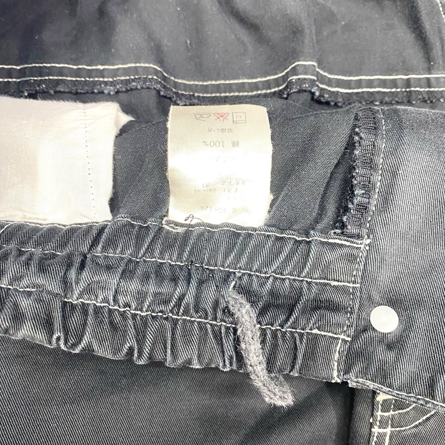 Vintage Workwear Trousers - M