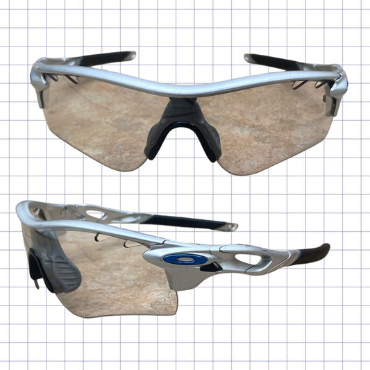 Oakley RadarLock Sport/Cycling Glasses